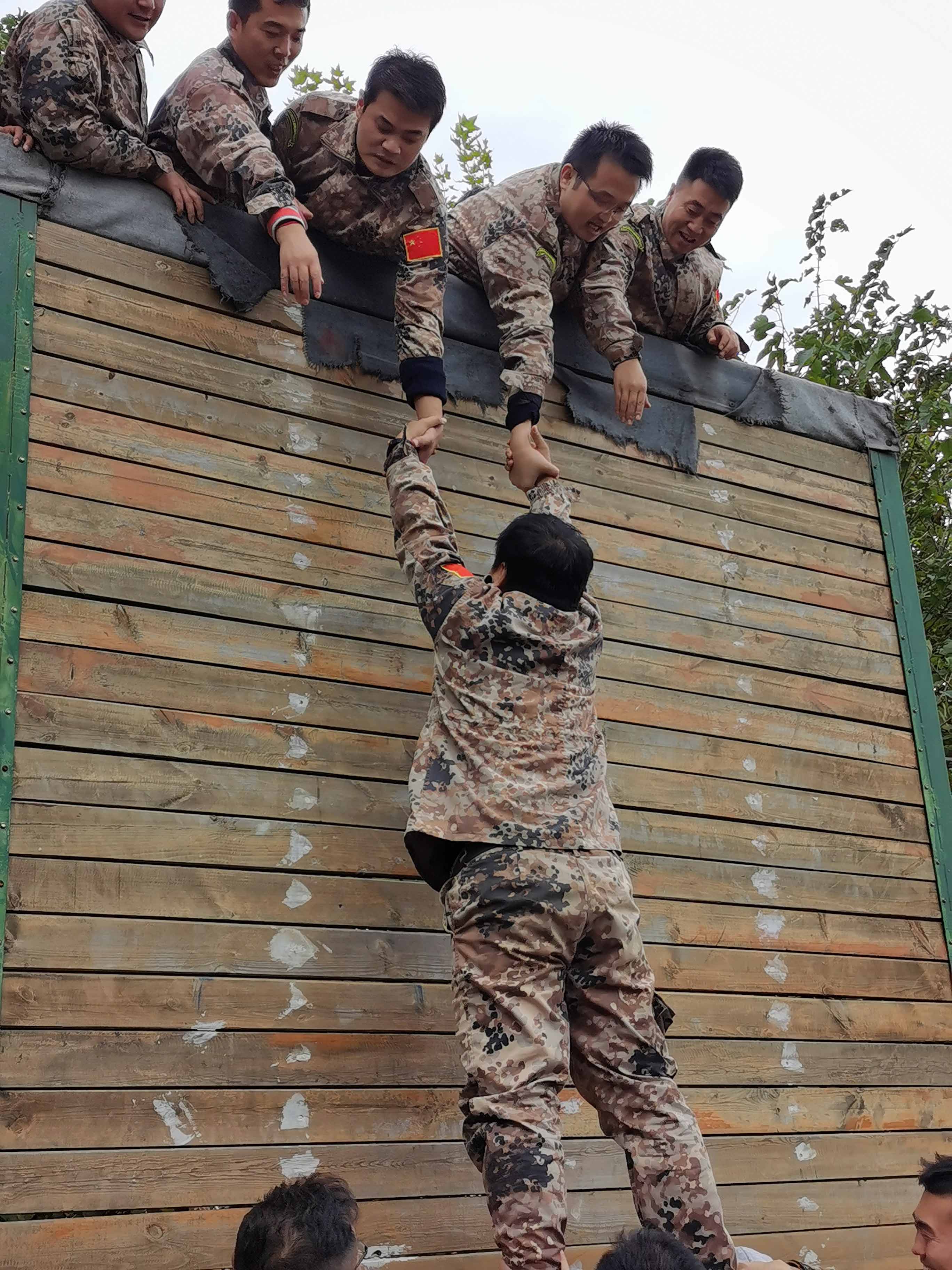 1615882815303205.jpg 微信图片_20191101160601.jpg