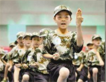 学生户外活动策划方案-汇海团建 学生户外活动策划方案-汇海团建